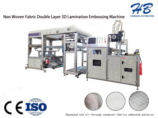Non Woven Fabric Double Layer 3D Lamination Embossing Machine