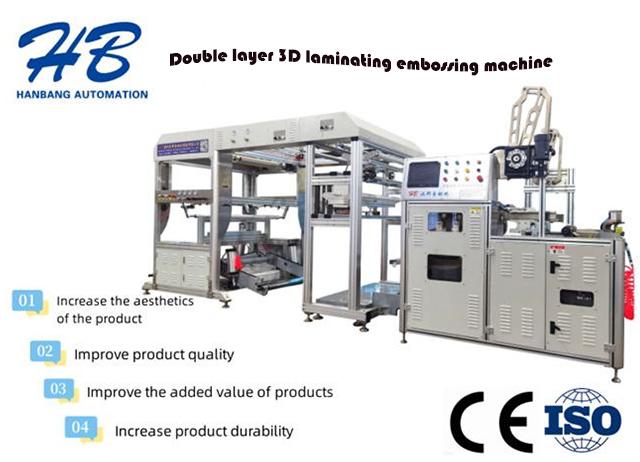 Baby Diaper Nonwoven Double layer 3D laminating embossing machine in Indonesia