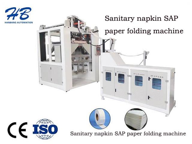 Sanitary napkin SAP paper folding machine in the Philippines